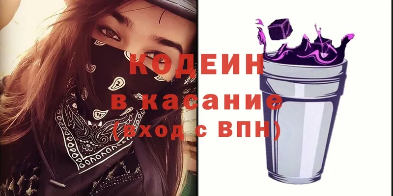 Купить закладку Верхоянск АМФЕТАМИН  Cocaine  Мефедрон  Каннабис  Гашиш  СОЛЬ 